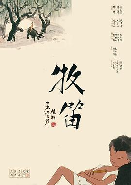 日韩视频123