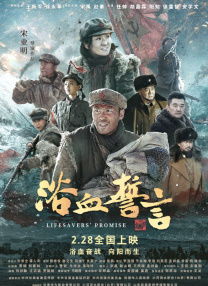 久久综合九色综合97手机观看